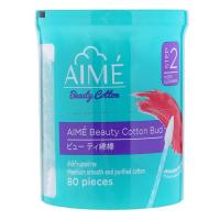 ราคา เอเม่สำลีก้านกระดาษบิวตี้ 80ก้าน Aime Beauty Cotton Bud 80pcs. (8859084702056)