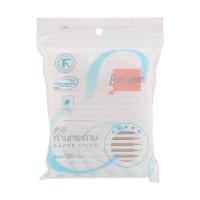 ราคา เอเวอร์กรีนสำลีก้านกระดาษ 100ชิ้น Evergreen Cotton Paper Stick 100pcs. (8852117111092)