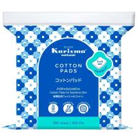 ราคา แคริสม่าสำลีสำหรับผิวแพ้ง่าย 100กรัม Karisma Cotton Pads for Sensitive Skin 100g. (8859364203389)