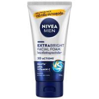 ราคา นีเวียฟอร์เมนโฟมล้างหน้าสูตรไวท์แอนท์รีแพร์ 150กรัม Nivea For Men White Repair Foam 150g (8850029210179)
