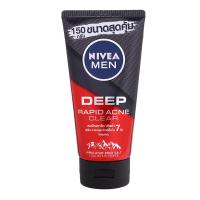 ราคา นีเวียเมนโฟมดีพราพิดแอคเน่เคลีย์สครับมัด 150กรัม Nivea Men Deep Repid Acne Clear Scrub Mud Foam 150g. (8850029032832)