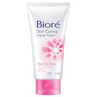 ราคา บิโอเรเฟเชียลโฟมเพียวออยล์เคลียร์ 100กรัม Biore Facial Foam Pure Oil Clear 100g. (8851818199576)