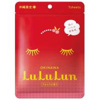 ราคา ลูลูลูนเฟซมาส์กอะเซโรล่าเอ2 7แผ่น Lululun Face Mask Acerola A2 7sheets (4582305063547)