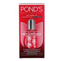 ราคา พอนด์สเอจอัลทิเมทยูธไนท์เซรั่ม 30กรัม Ponds Age Ultimate Youth Night Serum 30g. (4800888282194)