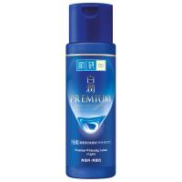 ราคา ฮาดะลาโบะโลชั่นบำรุงผิวหน้าพรีเมี่ยมไวเทนนิ่ง 170มล. Hada Labo Premium Whitening Facial Lotion 170ml. (8851520002225)