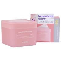 ราคา เมดิฮีลคอลลาเจนแอมพูลแพด 100ชิ้น Mediheal Collagen Ampoule Pad 100pcs. (8809615058701)