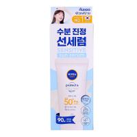 ราคา นีเวียซันเซนส์ซิทีฟโพรเท็คแอนด์ไลท์ฟีลเอสพีเอฟ50พีเอ 90มล. Nivea Sun Sensitive Protect and Light Feel SPF50 90ml. (4005808984763)