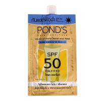 ราคา พอนด์สยูวีมิราเคิลโพรเทคแอนด์รีแพร์ไฮยาเซราไมด์ 6.5กรัม Ponds UV Miracle Protect And Repair Hydrate 6.5g. (8851932476577)