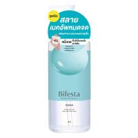 ราคา บิเฟสต้าเคลนซิ่งโลชั่นซีบัม 400มล. Bifesta Sebum Cleansing Lotion 400ml. (4902806198621)