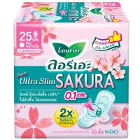 ราคา ลอรีเอะผ้าอนามัยซูเปอร์อัลตร้าสลิมกลิ่นสวีทซากุระมีปีก 25ซม. 16ชิ้น Laurier Super Ultra Slim Sweet Sakura Wing 25cm. 16pcs. (8851818558748)