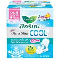 ราคา ลอรีเอะผ้าอนามัยซูเปอร์อัลตร้าสลิมคูลแบบมีปีก 25ซม. 14ชิ้น Laurier Super Ultra Slim Cool Sanitary Napkin Day 25cm. 14pcs. (8851818557673)