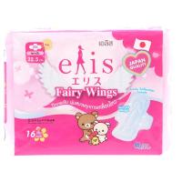 ราคา เอลิสแฟรี่วิงส์ผ้าอนามัยแบบสลิมมีปีก 22.5ซม. 16ชิ้น Elis Fairy Wings Sanitary Napkin Day Slim Wings 22.5cm. 16pcs. (8858947831070)