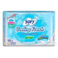 ราคา โซฟีคลูลิ่งเฟรชสลิมมีปีก 25ซม. 12ชิ้น Sofy Cooling Fresh Slim Wing 25cm. 12pcs. (8851111154067)