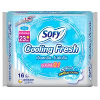 ราคา โซฟีคูลลิ่งเฟรชผ้าอนามัยซูเปอร์สลิม 0.1 มีปีก 23ซม. 16ชิ้น Sofy Cooling Fresh Sanitary Super Slim 0.1 Wing 23cm. 16pcs. (8851111115037)