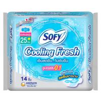 ราคา โซฟีคูลลิ่งเฟรชผ้าอนามัยซูเปอร์สลิม 0.1 มีปีก 25ซม. 14ชิ้น Sofy Cooling Fresh Sanitary Super Slim 0.1 Wing 25cm. 14pcs. (8851111116034)