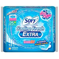 ราคา โซฟีคูลลิ่งเฟรชเอ็กซ์ตร้าซูปเปอร์อัลตร้าสลิม 25ซม. 12ชิ้น Sofy Cooling Fresh Extra Super Ultra Slim 25cm. 12pcs. (8851111158072)