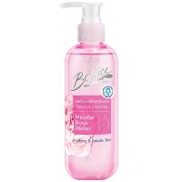 ราคา บีไนซ์ไมเซลล่าโรสผลิตภัณฑ์เพื่อจุดซ่อนเร้น 240มล. Benice Micellar Rose Feminine Cleansing 240ml. (8851989081717)