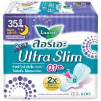 ราคา ลอรีเอะผ้าอนามัยซุปเปอร์อัลตร้าสลิม 35ซม. 12ชิ้น Laurier Super Ultra Slim 35cm. 12pcs. (6908594419021)