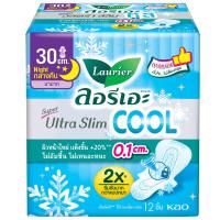 ราคา ลอรีเอะผ้าอนามัยซูเปอร์อัลตร้าสลิมคูลแบบมีปีก 30ซม. 12ชิ้น Laurier Super Ultra Slim Cool Sanitary Napkin Night 30cm. 12pcs. (8851818229594)