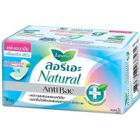 ราคา ลอรีเอะแอนตี้แบคแผ่นอนามัย 36ชิ้น Laurier Panty Liners Natural Acti Bac 36pcs. (8851818038561)