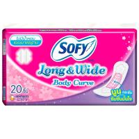 ราคา โซฟีแผ่นอนามัยลองแอนด์ไวด์ไม่มีน้ำหอม 20ชิ้น Sofy Pantyliner Long and Wide Unscented 20pcs. (8851111251018)