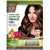 ราคา พาแคร์เบซซี่เนเชอรัลครีมเปลี่ยนสีผม 5.31 สีน้ำตาลคาราเมล Pacare Bessie Natural Hair Color Cream 5.31 Caramel Brown (8858875703395)