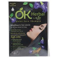 ราคา โอเคเฮอเบิลแชมพูปิดผมขาวสีดำ 30มล. Ok herbal Black Hair Color Shampoo 30ml. (8851826670005)
