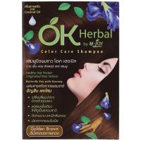 ราคา โอเคเฮอเบิลแชมพูปิดผมขาวสีน้ำตาลประกายทอง 30มล. OK Herbal Golden Brown Hair Color Shampoo 30ml. (8851826670401)