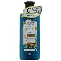 ราคา เฮอร์บัลเอสเซนส์ครีมนวดผมรีแพร์อาร์แกนออยล์ออฟโมร็อคโค 240มล. Herbal Essences Argan Oil Of Morocco Conditioner 240ml. (4902430517102)
