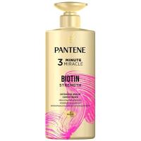 ราคา แพนทีนครีมนวดมิราเคิลไบโอตินสเตร็ง 450มล. Pantene Miracles Biotin Strength Conditioner 450ml. (4987176079336)