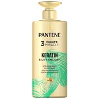 ราคา แพนทีนมิราเคิลครีมนวดผสมเคราติน 450มล. Pantene Conditioner Miracles Keratin Silky Smooth 450ml. (4987176079350)
