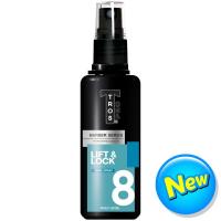 ราคา ทรอสโปรแฮร์สเปรย์ลิฟต์แอนด์ล็อค 100มล. Tros Hair Spray Lift & Lock 100ml. (8851989024721)