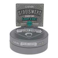 ราคา แกสบี้โพเมดสไตล์ลิ่งคลาสซี่ดราย 75กรัม Gatsby Perfect Classy Dry Pomade 75g. (8992222055567)