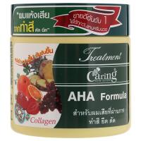 ราคา แคริ่งทรีทเม้นท์สูตรเอเอชเอสำหรีบผมเสีย 250มล. Caring AHA Formula Treatment 250ml. (8852053016062)