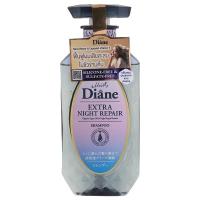 ราคา มอยส์ไดแอนเอ็กซ์ตร้าไนท์รีแพร์แชมพู 450มล. Moist Diane Extra Night Repair Shampoo 450ml. (4560119229137)