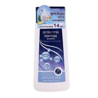 ราคา อาร์เดอร์มิสเปปไทด์แชมพูฟอร์สเตรงเทนแฮร์สกัลป์ 200มล. Ardermis Peptide Shampoo for Strengthen Hair & Scalp 200ml. (8859416199592)