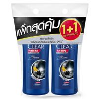 ราคา เคลียร์แชมพูเมนแอนตี้แดนดรัฟดีฟคลีนส์ 350มล. 1แถม1 Clear Men Anti Dandruff Deep Cleanse Shampoo 350ml. 1Free1 (8851932422949)