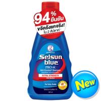 ราคา เซลซั่นบลูเอ็กซ์ตร้าสเตร็งโปรเอ็กซ์แอนตี้แดนดรัฟแชมพู 120มล. Selsun Blue Extra Strength Pro X Anti Dandruff Shampoo 120ml. (8851520060201)
