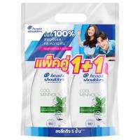ราคา เฮดแอนด์โชว์เดอร์แชมพูแอนตี้แดนดรัฟคูลเมนทอล 370มล. 1แถม1 Head&Shoulders Anti Dandruff Cool Menthol Shampoo 370ml. 1Free1 (4902430955942)