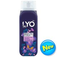 ราคา ไลโอบัตเตอร์ฟลายพีเฮอร์เบิลแชมพูอัญชัน 200มล. Lyo Butterfly Pea Herbal Shampoo 200ml. (8859249702808)