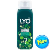 ราคา ไลโอเคฟเฟอร์ไลม์เฮอร์เบิลแชมพูมะกรูด 200มล. Lyo Kaffir Lime Herbal Shampoo 200ml. (8859249702792)