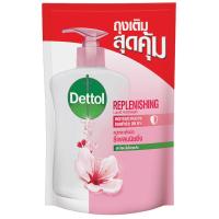 ราคา เดทตอลสบู่เหลวล้างมือรีเพลนนิชชิ่ง 200กรัม รีฟิล Dettol Hand Soap Replenishing 200g. Refill (8850360026224)