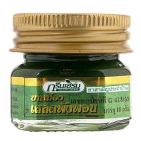 ราคา กรีนเฮิร์บยาหม่องเสลดพังพอน 10กรัม Green Herb Coolin Balm 10g. (8857102910506)