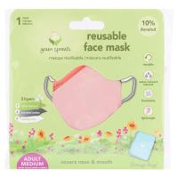 ราคา กรีนสเพราท์หน้ากากผ้าไซด์เอ็ม 1ชิ้น Green Sprouts Reusable Cloth Mask Size M 1pcs. (48543750)