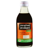 ราคา เสือดาวยาธาตุน้ำแดง 180มล. Leopard Stomachic Mixture 180ml. (8853042001168)