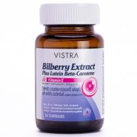 ราคา วิสทร้าสารสกัดจากบิลเบอร์รี่ 100มิลลิกรัม 14แคปซูล Vistra Bilberry Extract 14capsules (8851515606513)