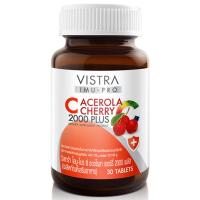 ราคา วิสทร้าไอมูโปรซีอะเซโรล่าเชอรี่ 2000มิลลิกรัม 30เม็ด Vistra Imu Pro C Acerola Cherry 2000mg. 30tabs (8851515607404)
