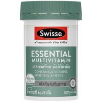 ราคา สวิสเซอัลติไวท์เอสเซนเชียลมัลติวิตามิน 60แคปซูล Swisse Ultivite Essential Multivitamin 60 Capsule (9311770611886)