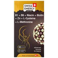 ราคา สวิสเอ็นเนอร์จี้บี1บี6ไนอะซินไบโอตินซิงค์แอลซิสเทอีนแอลเมทไธโอนีน 30แคปซูล Swiss Energy B1 B6 Niacin Biotin Zinc L Cysteine L Methionine 30capsules (7640162324274)
