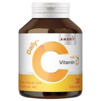 ราคา อมฤตเดลี่ซี 500มก. 30แคปซูล Amarit DailyC500mg 30Capsule (8857126212457)